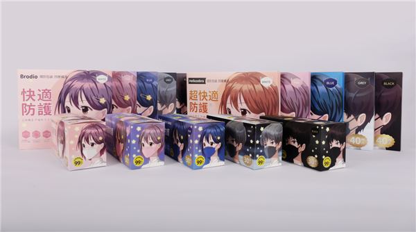 熱烈祝賀國林醫(yī)療參加日本大阪國際醫(yī)療展圓滿成功